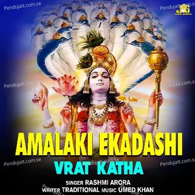 Amalaki Ekadashi Vrat Katha - Rashmi Arora album cover 