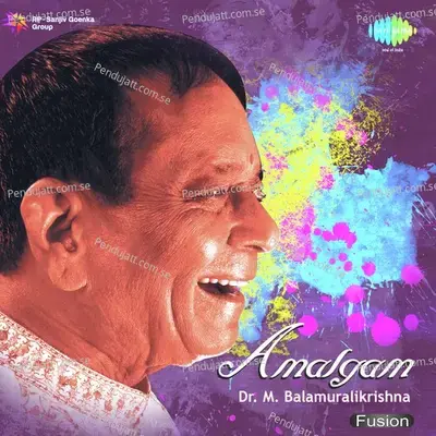 Thillana - Dr. M. Balamuralikrishna album cover 