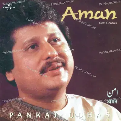 Taj Mahal - Pankaj Udhas album cover 