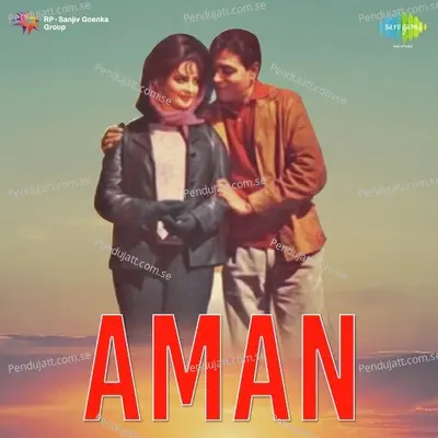 Aman Ka Farishta - Mohammed Rafi album cover 