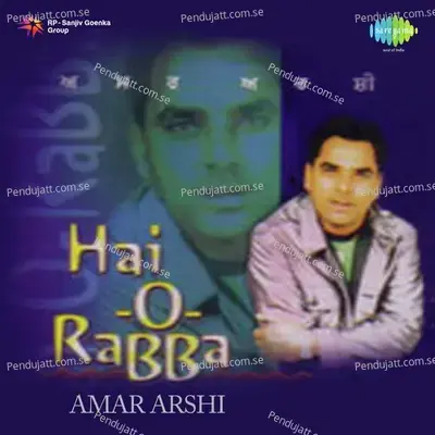 London - Amar Arshi album cover 