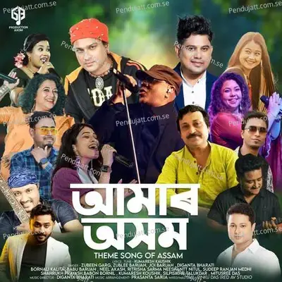 Amar Axom - Zubeen Garg album cover 