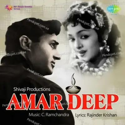 Is Jahan Ka Pyar Bhi Jhoota - C. Ramchandra album cover 