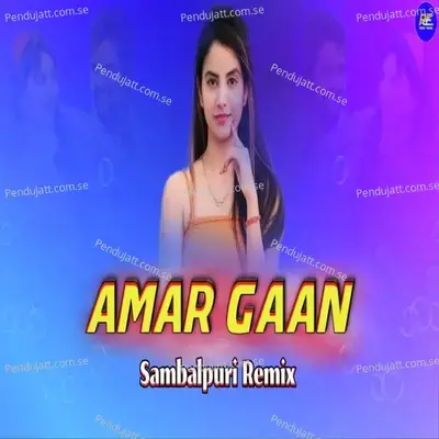 Amar Gaan - Rudra Empire album cover 