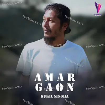 Amar Gaon - Kukil Singha album cover 