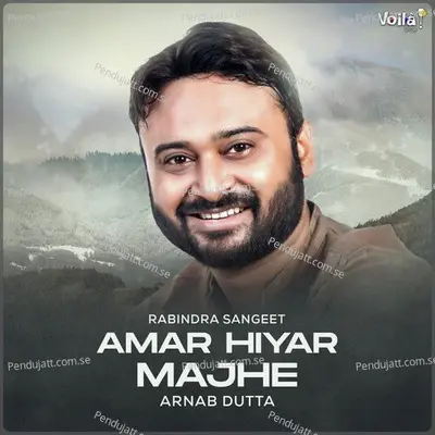 Amar Hiyar Majhe - Arnab Dutta album cover 