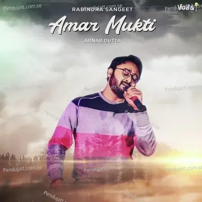 Amar Mukti - Arnab Dutta album cover 