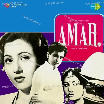 Umangon Ko Sakhi - Lata Mangeshkar album cover 