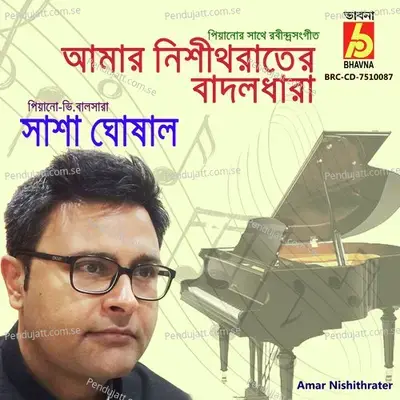 Amar Nishithrater - Sasha Ghoshal album cover 