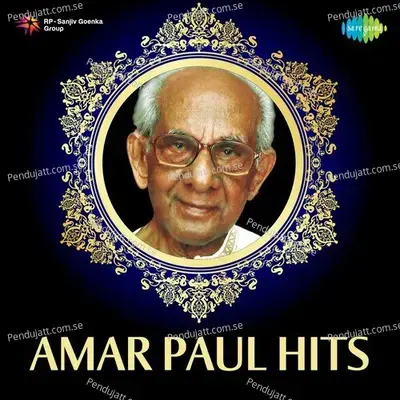 Amar Paul Hits - Amar Paul cover album