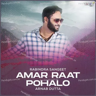 Amar Raat Pohalo - Arnab Dutta album cover 