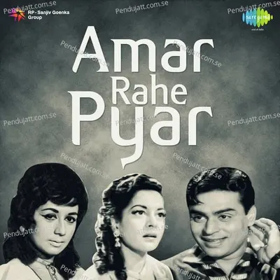 Amar Rahe Pyar - C. Ramchandra cover album