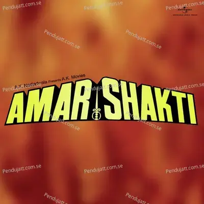 Amar Shakti - Various Artists