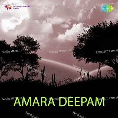 Amara Deepam - T. Chalapathi Rao cover album