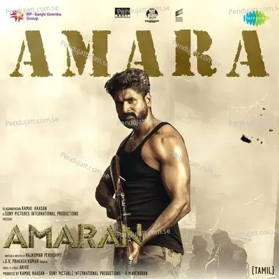 Amara  From  Amaran    Tamil  - G.V. Prakash Kumar