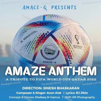 Amaze Anthem - Now Is All - Arun Alat album cover 