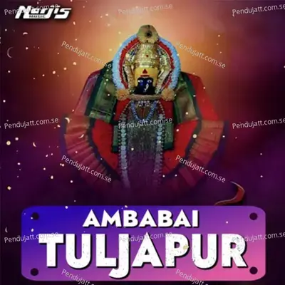 Yevoo Na Tuljapur - Arjun Kamble album cover 