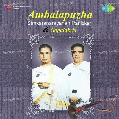 Ambalapuzha - Traditional cover album