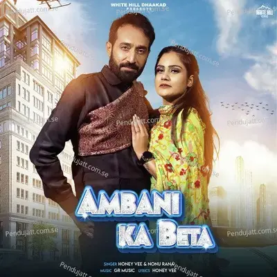 Ambani Ka Beta - Honey Vee album cover 