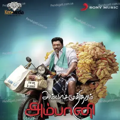 Ambasamuthiram Ambani (Original Motion Picture Soundtrack) - S. S Karunaas