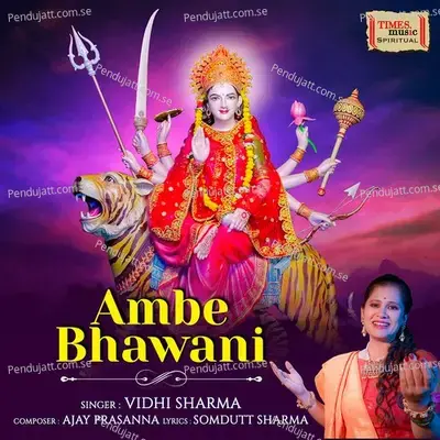 Ambe Bhawani - Vidhi Sharma album cover 