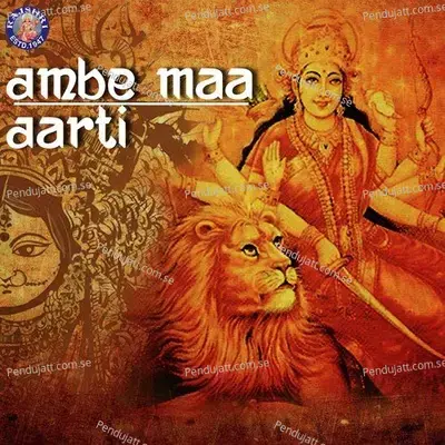 Ambe Maa Aarti - Sanjeevani Bhelande album cover 