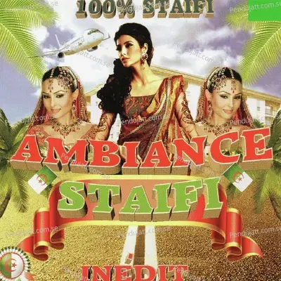 Ambiance Staifi - Various Artists cover album