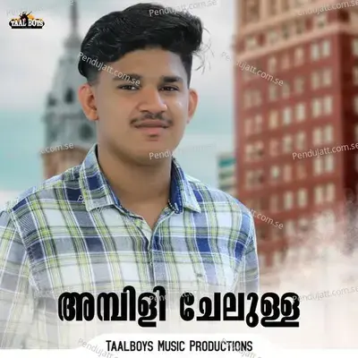 Ambili Chelulla - Safwan Kannur album cover 