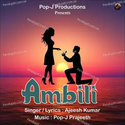 Ambili - Ajeesh Kumar album cover 