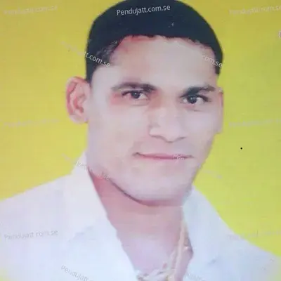 Amcha Houn Gela Ekach Deva Bhai - Akshay Patil album cover 