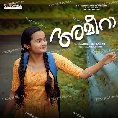 Mazha Vande - Anoop Jacob album cover 