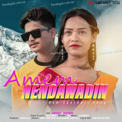 Amem Nindawadin - Raju Soren album cover 