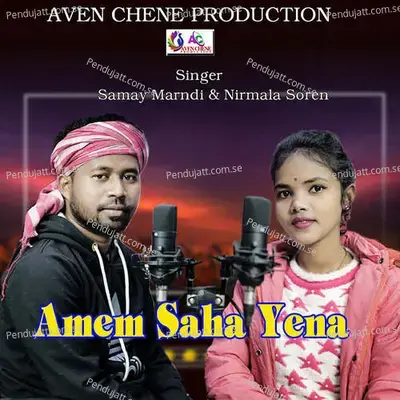 Amem Saha Yena - Samay Marndi album cover 