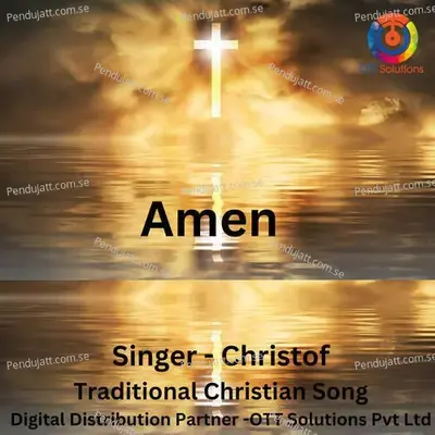 Amen - Christof album cover 