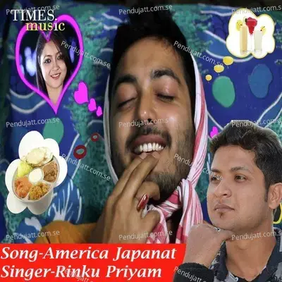 America Japanat - Rinku Priyam album cover 