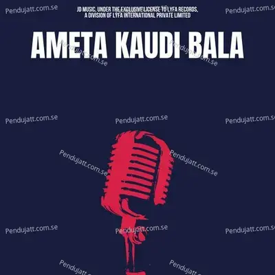 Ameta Kaudi Bala - Aseema Panda album cover 