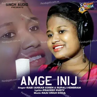 Amge Inij - Rabi Sankar Soren album cover 