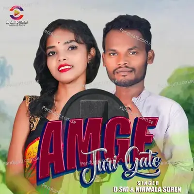 Amge Juri Gate - D.sir album cover 