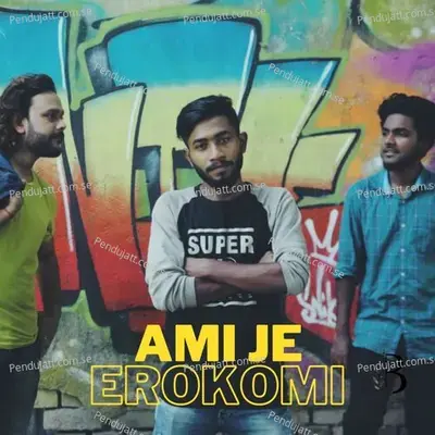 Ami Je Erokomi - Barenya Saha album cover 