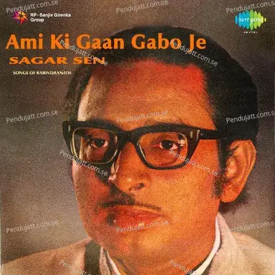 Ami Hridayete Path Ketechhi - Sagar Sen album cover 