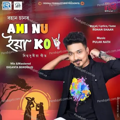 Ami Nu Yaa Ko - Rohan Shaan album cover 