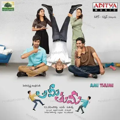 Ayya Baaboi - Pavan Charan album cover 