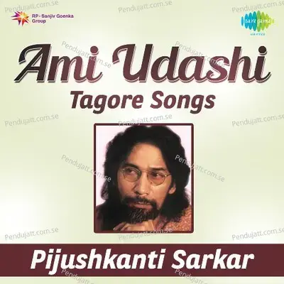 Nrityer Tale Tale - Pijushkanti Sarkar album cover 