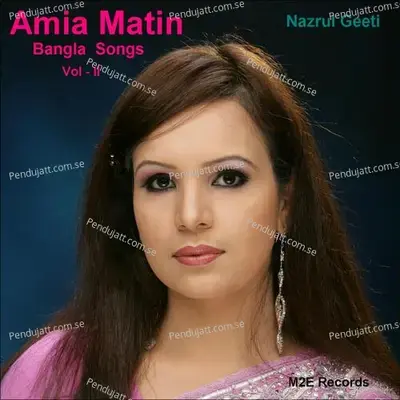 Asha Potho Chahi - Amia Matin album cover 