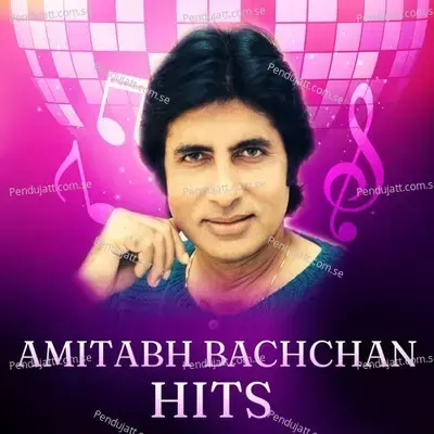 Lambuji Lambuji - Shabbir Kumar album cover 