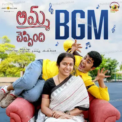 The Largest Circulated Bgm - M. M. Keeravani album cover 