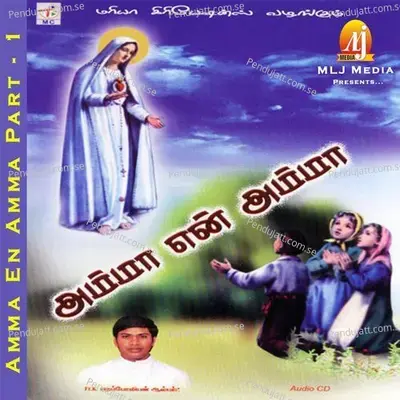 Puthumaihal - Prabhakar album cover 