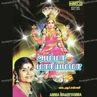 Engalai Nee - L.R. Easwari album cover 