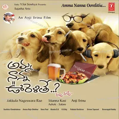 Kurise Vennela - Munna Kasi album cover 