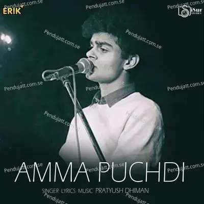 Amma Puchdi - Pratyush Dhiman album cover 